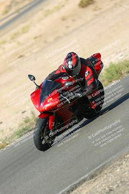 media/Oct-16-2022-TrackXperience (Sun) [[236a00b5b6]]/Group 3/session 2 turn 11/